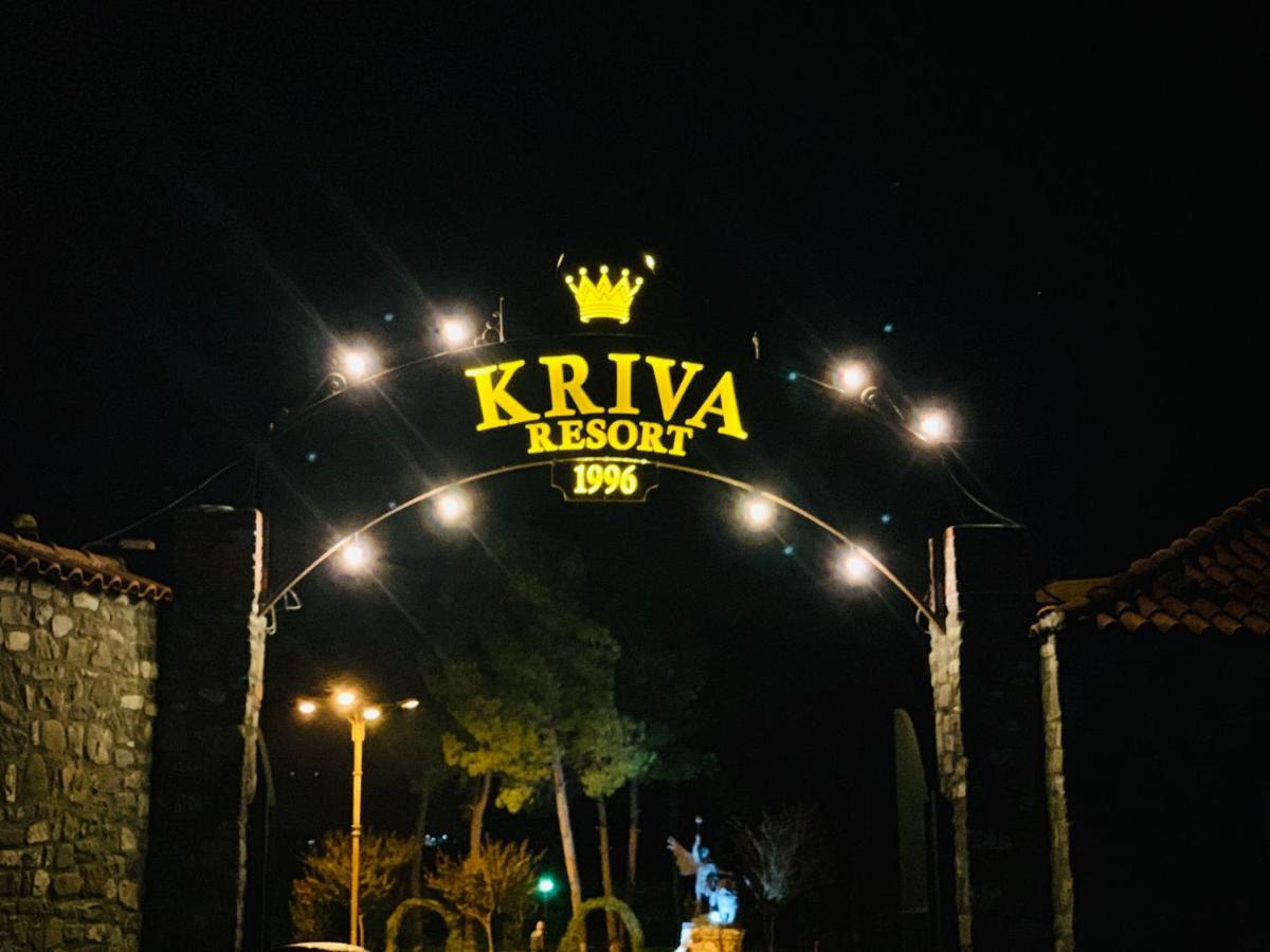 Kriva Resort 엘바산 외부 사진